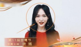 金鹰女生爆料视频大全集,视频大全集精彩瞬间回顾