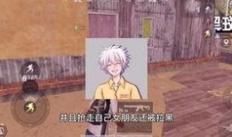 汪伦麦蔻爆料了吗视频在线观看,精彩内容抢先看