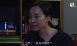 黄宗泽旧爱爆料视频,昔日恋情细节曝光