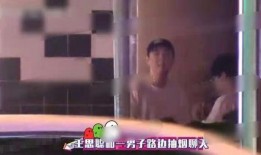 女子深夜爆料视频播放大全,女子勇敢揭露社会真相