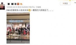 最新天津爆料博主