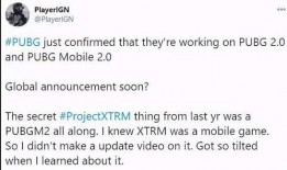 外网爆料博主是谁啊视频,外网爆料博主身份之谜，视频内容引发热议