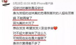 百色今日爆料新闻直播最新,聚焦今日热点事件，直播追踪实时动态”