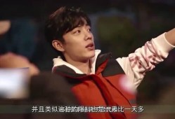 博主爆料肖战视频,揭秘幕后精彩瞬间