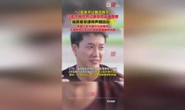 2月份娱乐爆料新闻事件,明星恋情、新剧开播、幕后秘闻大揭秘