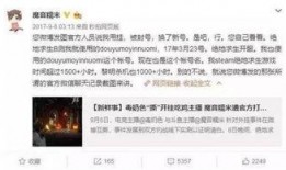 热闻爆料揭秘视频大全,视频大全背后的真相大起底
