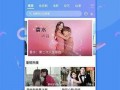 楚天传媒爆料视频下载免费,免费下载视频背后的秘密大揭秘