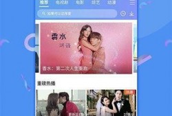 楚天传媒爆料视频下载免费,免费下载视频背后的秘密大揭秘