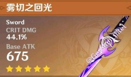 原神今日大爆料,神秘角色登场，探索未知领域！