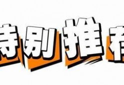 娱乐休闲爆料怎么写标题,独家爆料带你探秘明星私生活