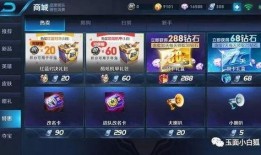 最新版十元包爆料