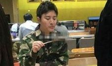 贾乃亮网友爆料视频