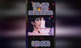 热门娱乐爆料纯音乐视频,纯音乐视频带你领略音乐魅力