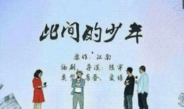 汪伦麦蔻爆料了吗视频在线观看,精彩内容抢先看
