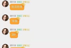 娱乐78吃瓜地址,带你走进娱乐圈的幕后风云