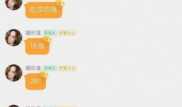 娱乐78吃瓜地址,带你走进娱乐圈的幕后风云