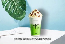 古茗最新爆料,揭秘饮品界的下一个爆款传奇