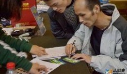 jj斗地主最新爆料肖枫,揭秘jj斗地主背后的神秘故事
