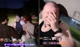 天佑爆料二驴回归视频,二驴回归直播，精彩瞬间抢先看！