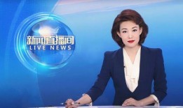 新闻主持人爆料中东电诈,揭秘跨国电信诈骗产业链
