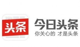 今日头条湖北爆料视频大全,聚焦民生热点，展现社会百态