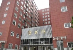 伊春职业学院爆料视频曝光,揭秘校园内幕