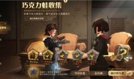 哈利魔盒爆料视频,揭秘视频背后的惊人真相