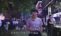 天涯爆料 八一八娱乐圈