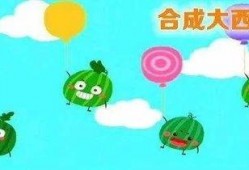 吃瓜游戏免费,免费吃瓜游戏，畅享欢乐时光