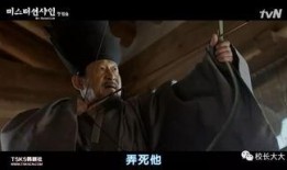 鬼六团绳责在线观看