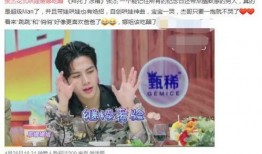 爆料张杰恋爱了吗视频播放,视频播放引发网友热议