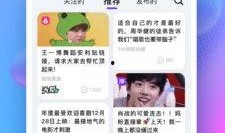 天天有大瓜天天免费吃,每日免费大瓜，尽享资讯狂欢