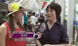山东综艺频道直播在线观看,精彩节目尽在掌握