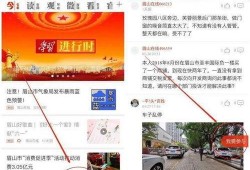 视频爆料有奖,见证真相背后的巨额奖金诱惑