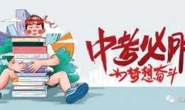 昨天易阳最新爆料消息新闻,揭秘昨日重大新闻背后的真相