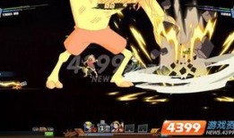 航海王最新奥义图爆料,揭秘最新奥义图，探寻路飞巅峰对决的神秘力量