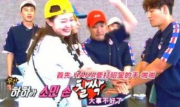 耍猴爆料时刻在线观看视频