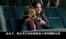 电影《意外》在线观看,一场惊心动魄的悬疑之旅，揭秘人性的黑暗面