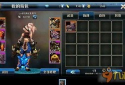 dnf手游最新爆料在哪里看,揭秘神秘新内容，精彩看点抢先知！