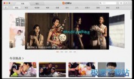 芒果tv在线观看电视剧,精彩剧情等你解锁