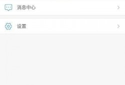 极乐社app官网最新版本爆料,功能升级，体验再升级！