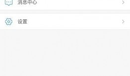 极乐社app官网最新版本爆料,功能升级，体验再升级！