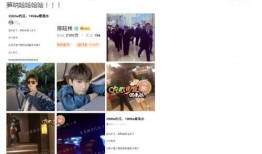 狗仔爆料男明星结婚视频,男明星甜蜜婚礼现场大揭秘