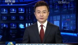 深圳男子爆料新闻视频,揭秘事件背后惊人真相