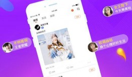 1套直播在线观看,实时捕捉精彩瞬间，尽享在线观看新体验