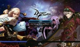 DNF手游2.19体验服最新爆料,全新内容来袭，激战再升级！