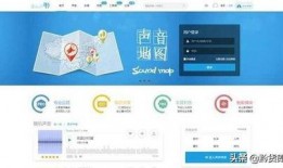 娱乐爆料音频素材网站,音频素材网站大揭秘！