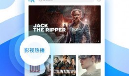 爆料唐山录音视频下载,暴力冲突现场惊心动魄