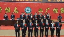 沧州中学爆料案件最新消息,真相逐步浮出水面