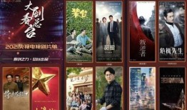 中央8套在线观看,在线观看不容错过